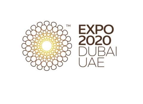 expoduba2020poster.jpg